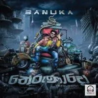 Therunado by Sanuka Wickramasinghe – Sinhala song cover