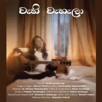 Wehi Wehala (Cover Song) by Ashka Kulathunga – Sinhala song cover