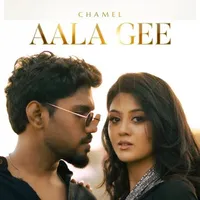 Aala Gee by Chamel – Sinhala song cover