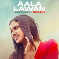 Aala Lawan (Remake) by Poornima Videshika – Sinhala song cover