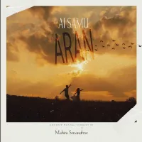 Ai Samu Aran