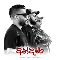 Andare by Manasick Ft Costa & Big Doggy & Master D – Sinhala song cover