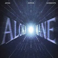Api Yanne Kohe Aye