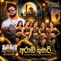 Arabii Kumari (Live with Machano)