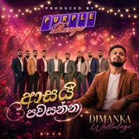 Asai Pavasanna (Live with Purple Range) by Dimanka Wellalage – Sinhala song cover
