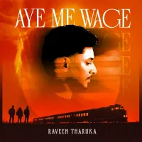 Aye Me Wage