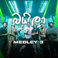 Baila Medley 3