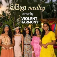 Baila Medley by Violent Harmony – Sinhala song cover
