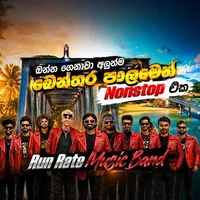 Benthara Palame Nonstop (Live)
