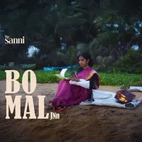Bo Mal