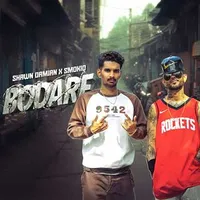 Bodare