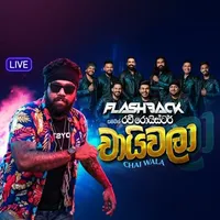 Chai Wala (Live with Flashback) by Ravi Royster – Sinhala song cover