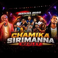 Chamika Sirimanna Medley