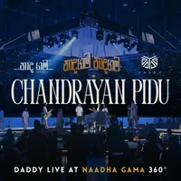 Chandrayan Pidu (Naadha Gama 360)