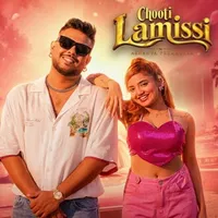 Chooti Lamissi (Amma Gahai Bat Eken)