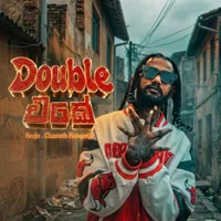Double Eke