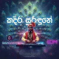 Kadira Surindune (AI Cover) by Ranaachi – Sinhala song cover