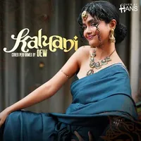 Kalyani (Cover) by Dew – Sinhala song cover