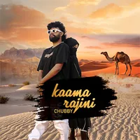 Kama Rajini
