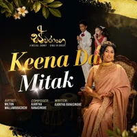 Keena Dam Mitak (Dinali Live In Concert)