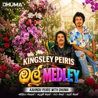 Kingsley Peiris Mal Medley (Live)