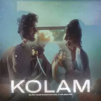 Kolam