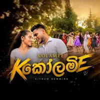 Kolamee by Sithum Dewmina – Sinhala song cover