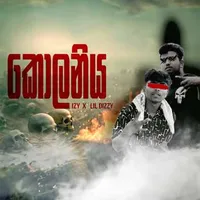 Kolaniya