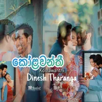 Koolawanthi