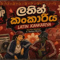 Latin Kankariya (AI Remix)