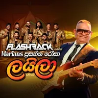 Layila (Live with Flashback) by Prasanna Rosa – Sinhala song cover