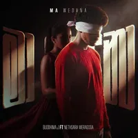 Ma Wedana