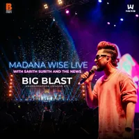 Madana Wise (Live with News)