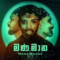 Mana Maana