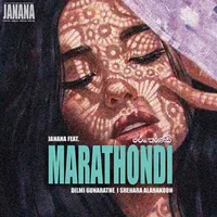 Marathondi