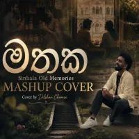 Mathaka (Heart Touching Mashup)