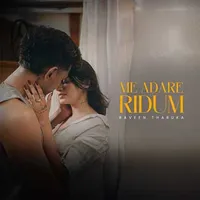 Me Adare Ridum