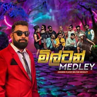 Milton Medley