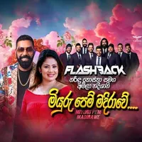 Miyuru Pem Madirawe (Flashback Live) by Amila Nadeeshani Ft Tharindu Costha – Sinhala song cover