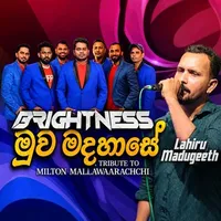 Muwa Madahase Seepada Rawe (Live with Brightness) by Lahiru Madugeeth – Sinhala song cover