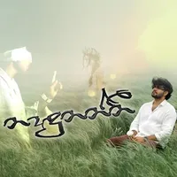 Naadunanni by Kizzy Ft Lvz3r – Sinhala song cover