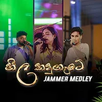 Neela Kandugate Medley (Agamana Live) by Jammer – Sinhala song cover