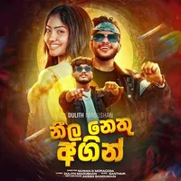 Neela Nethu Agin by Dulith Madushan – Sinhala song cover