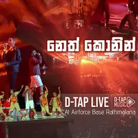 Neth Konin (Live)
