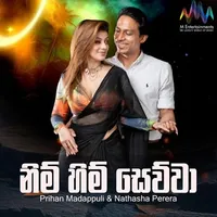 Nim Him Sewwa Ma Sasare (Cover) by Nathasha Perera Ft Prihan Madappuli – Sinhala song cover