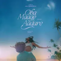 Oba Maage Aadare