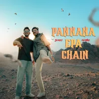 Pannanna Epa Chain
