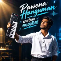 Pawena Hanguman