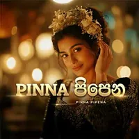 Pinna Pipena Ra Yame (AI Cover) by Zoory – Sinhala song cover