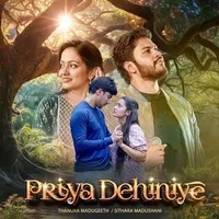 Priya Dehiniye
